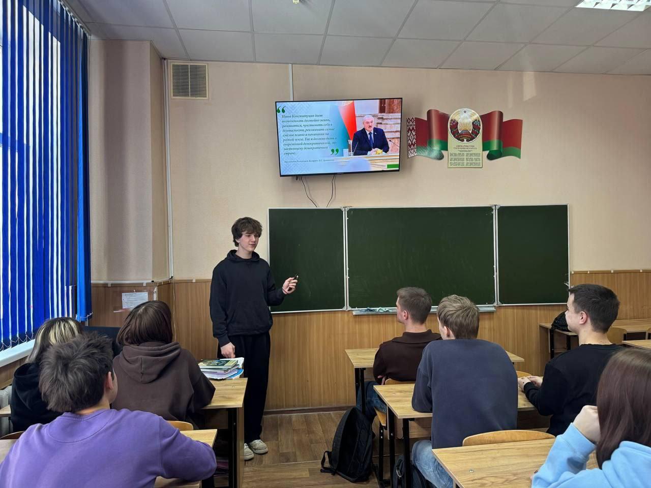 Изображение №8