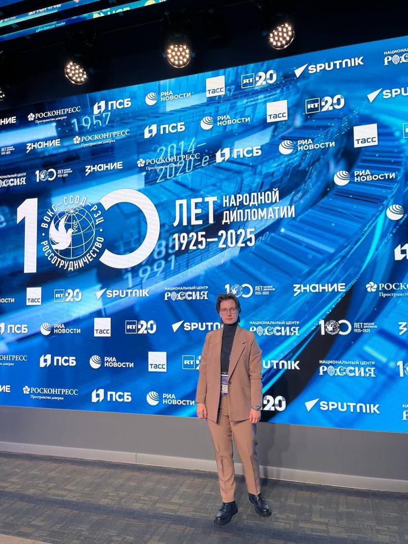 Международный проект «Хранители памяти»