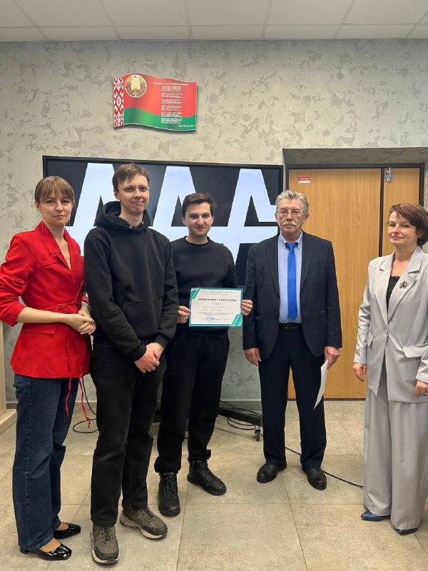 Изображение №6