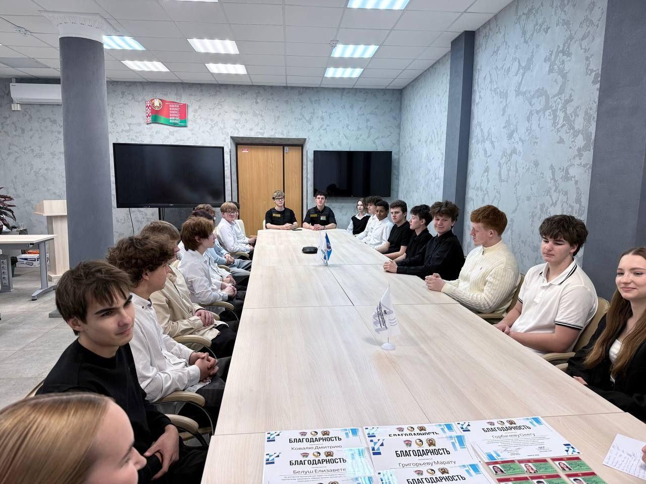 Изображение №2