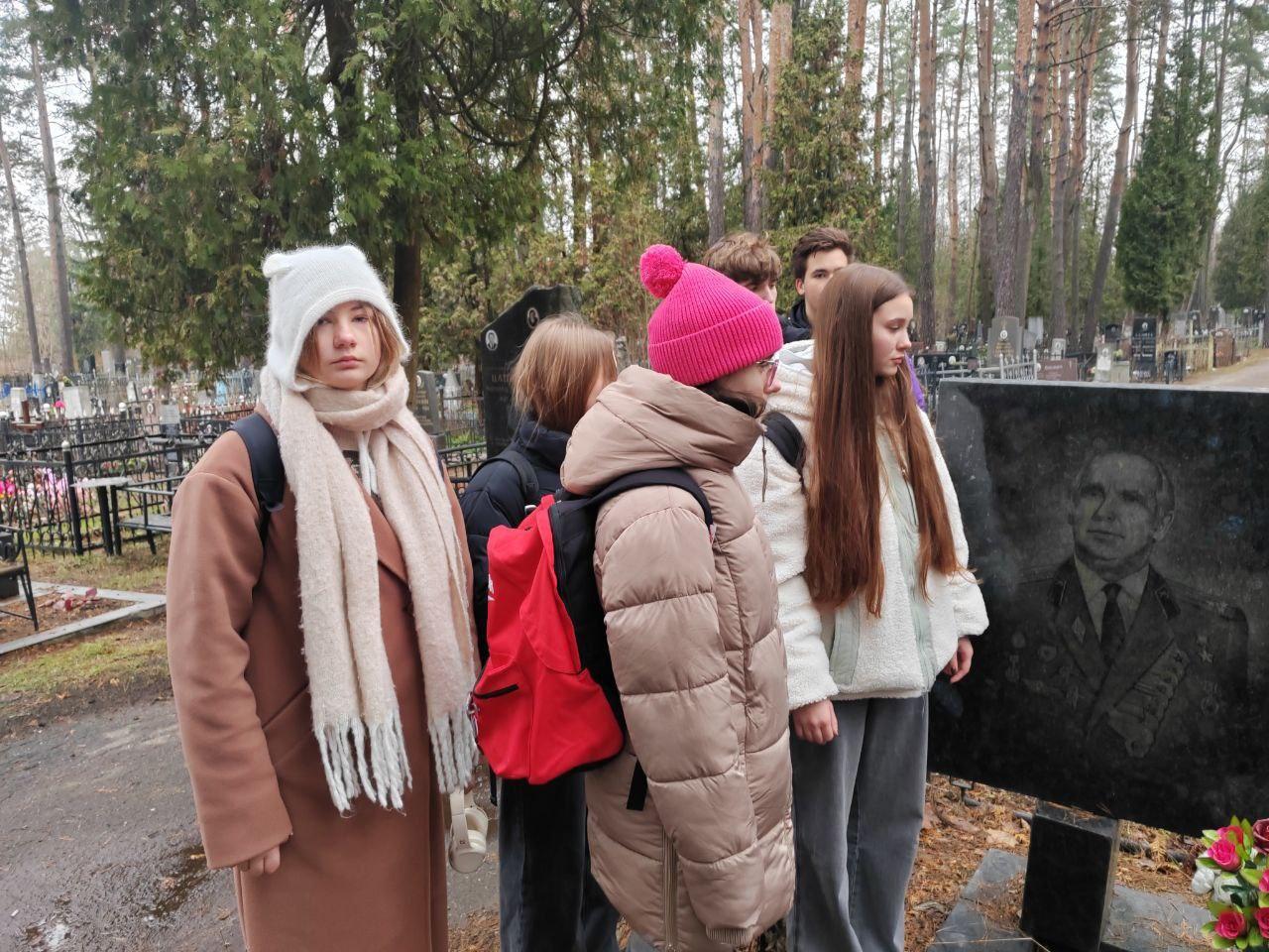 Изображение №2