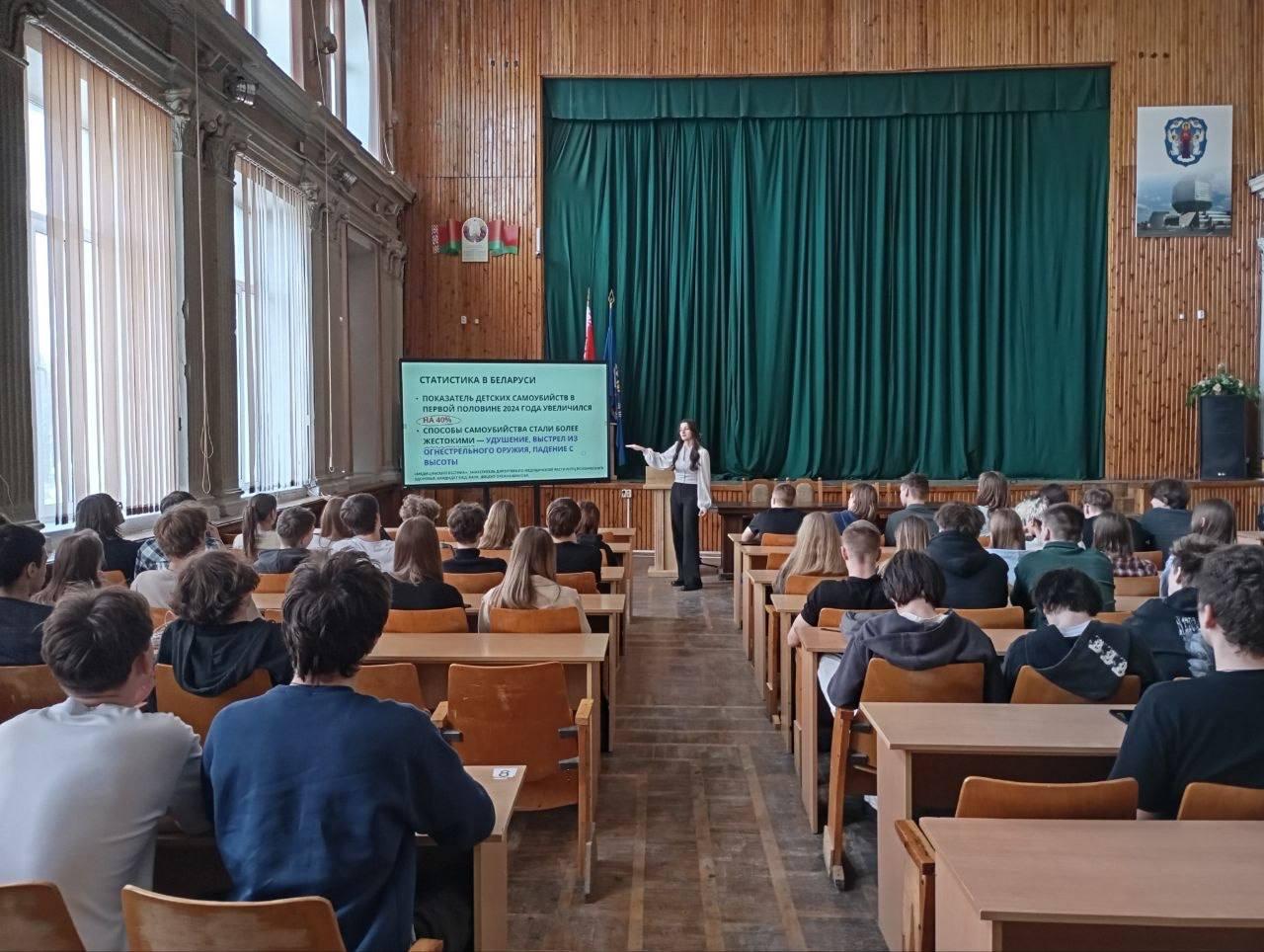 Изображение №7