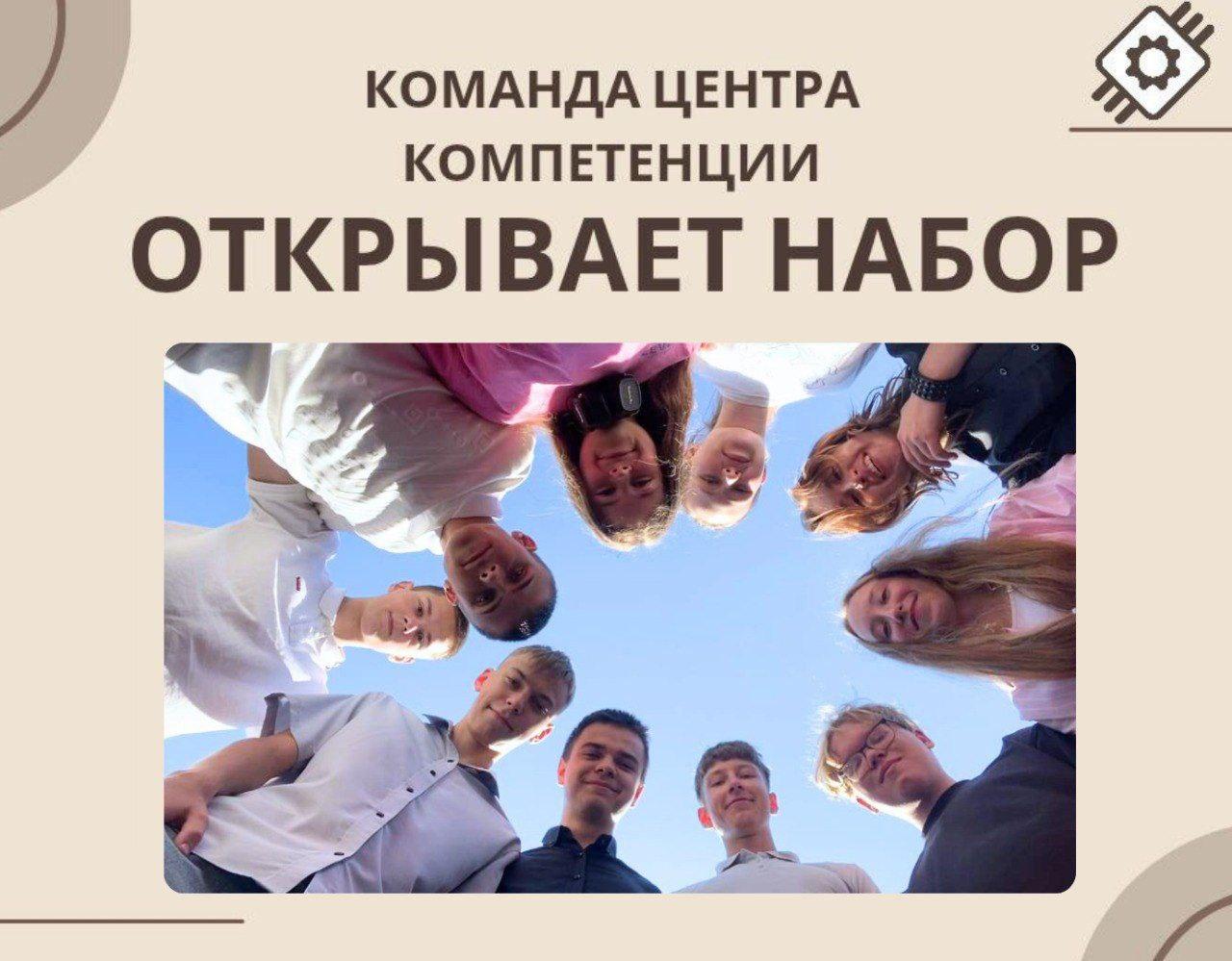 Изображение №1