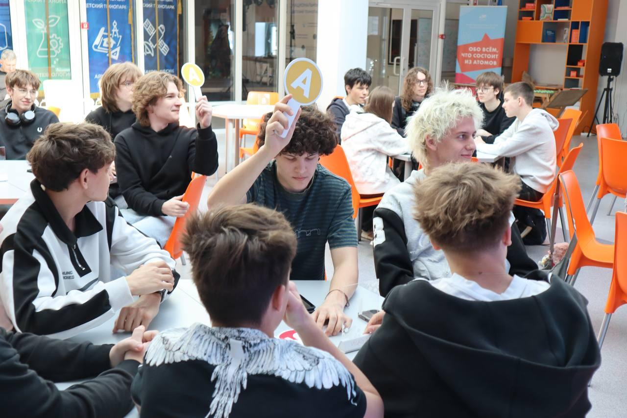 Изображение №6