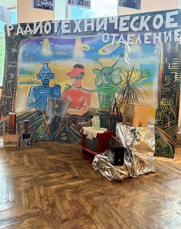 Изображение №1