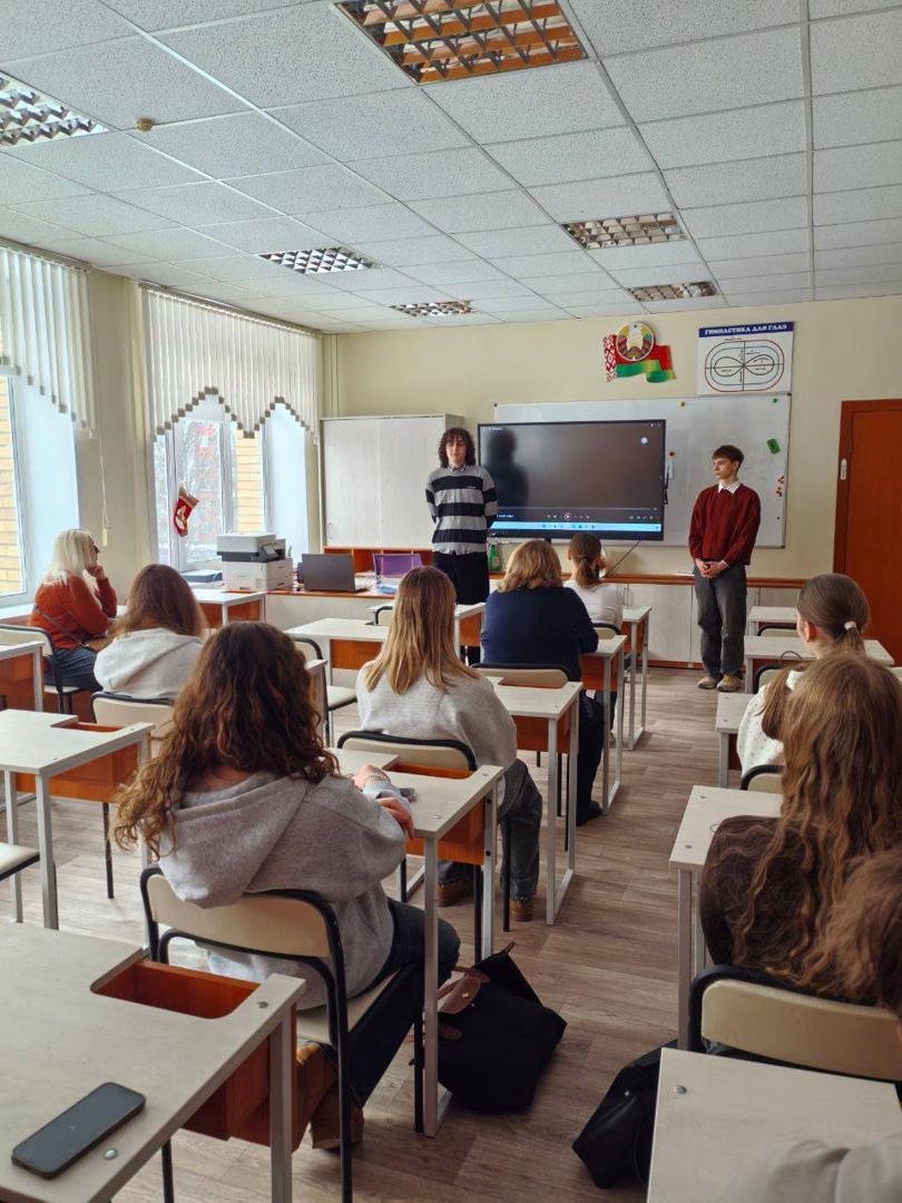 Изображение №1