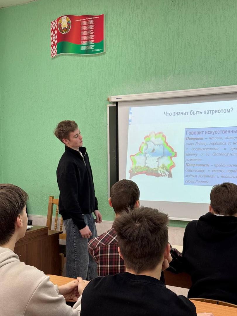 Изображение №5