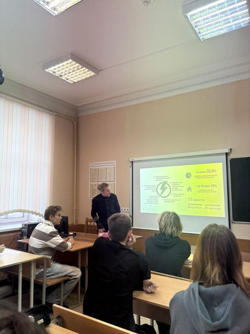 Изображение №6