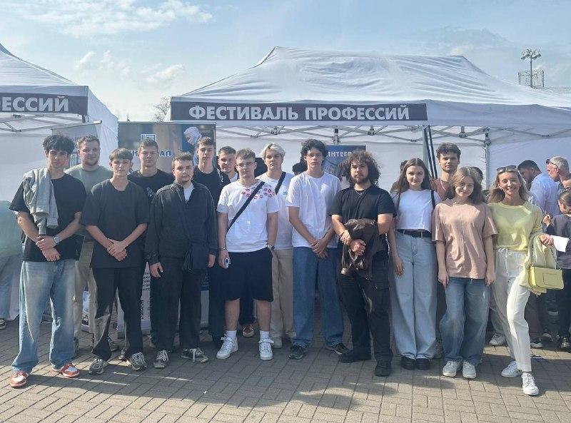 Изображение №2