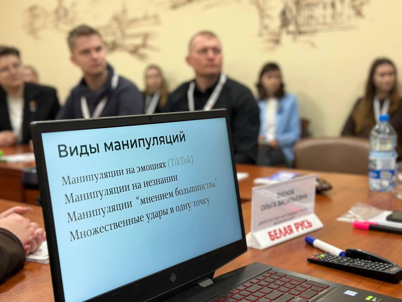 Изображение №4