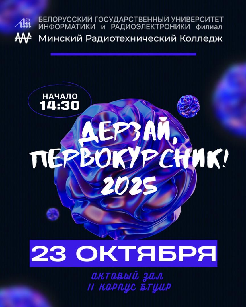 Изображение №1
