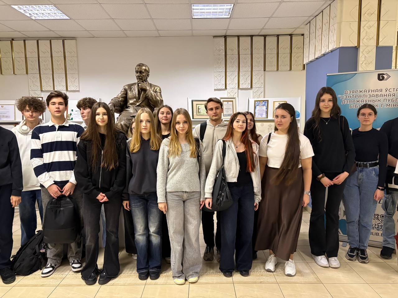 Изображение №1