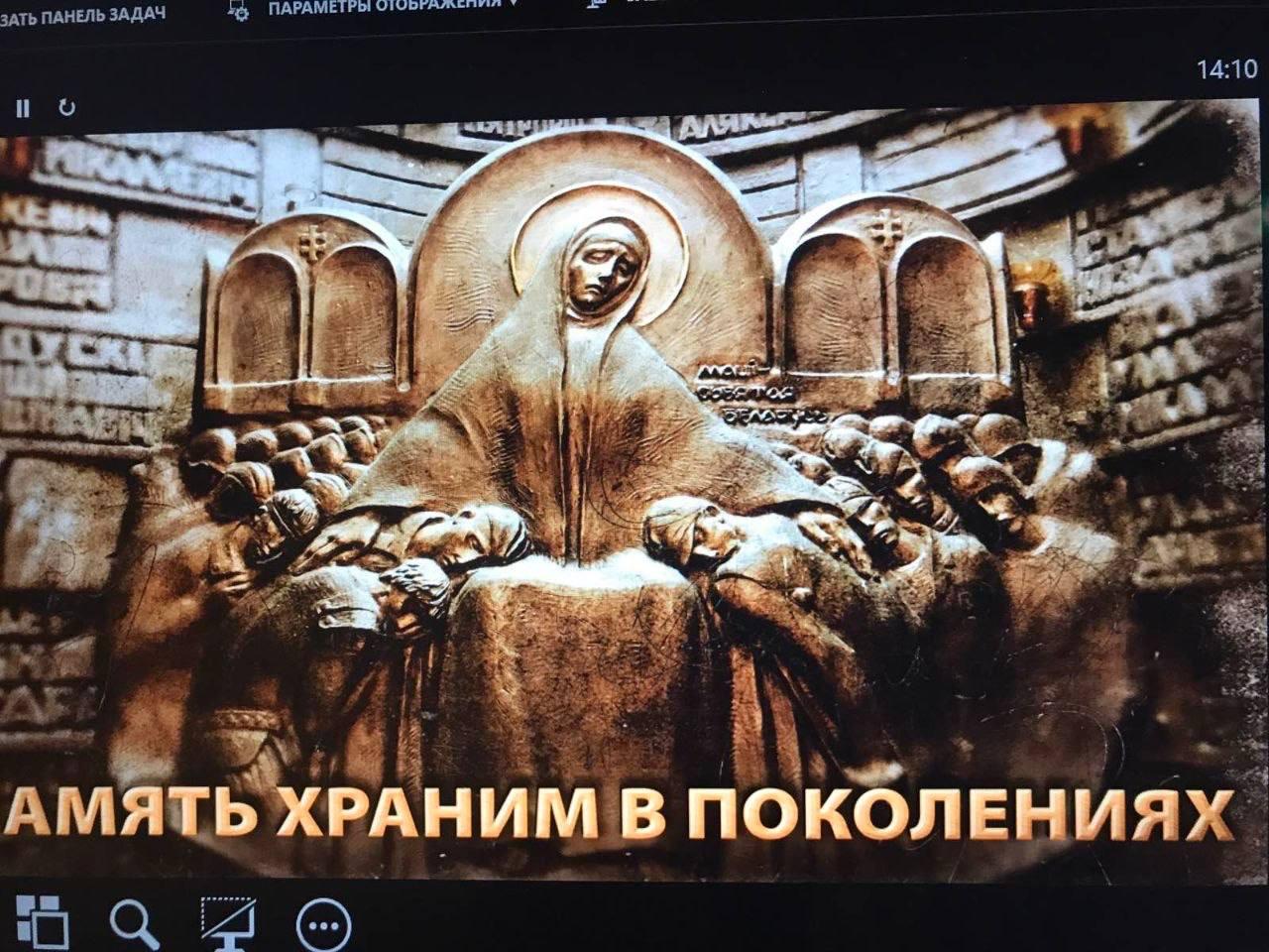 Изображение №3