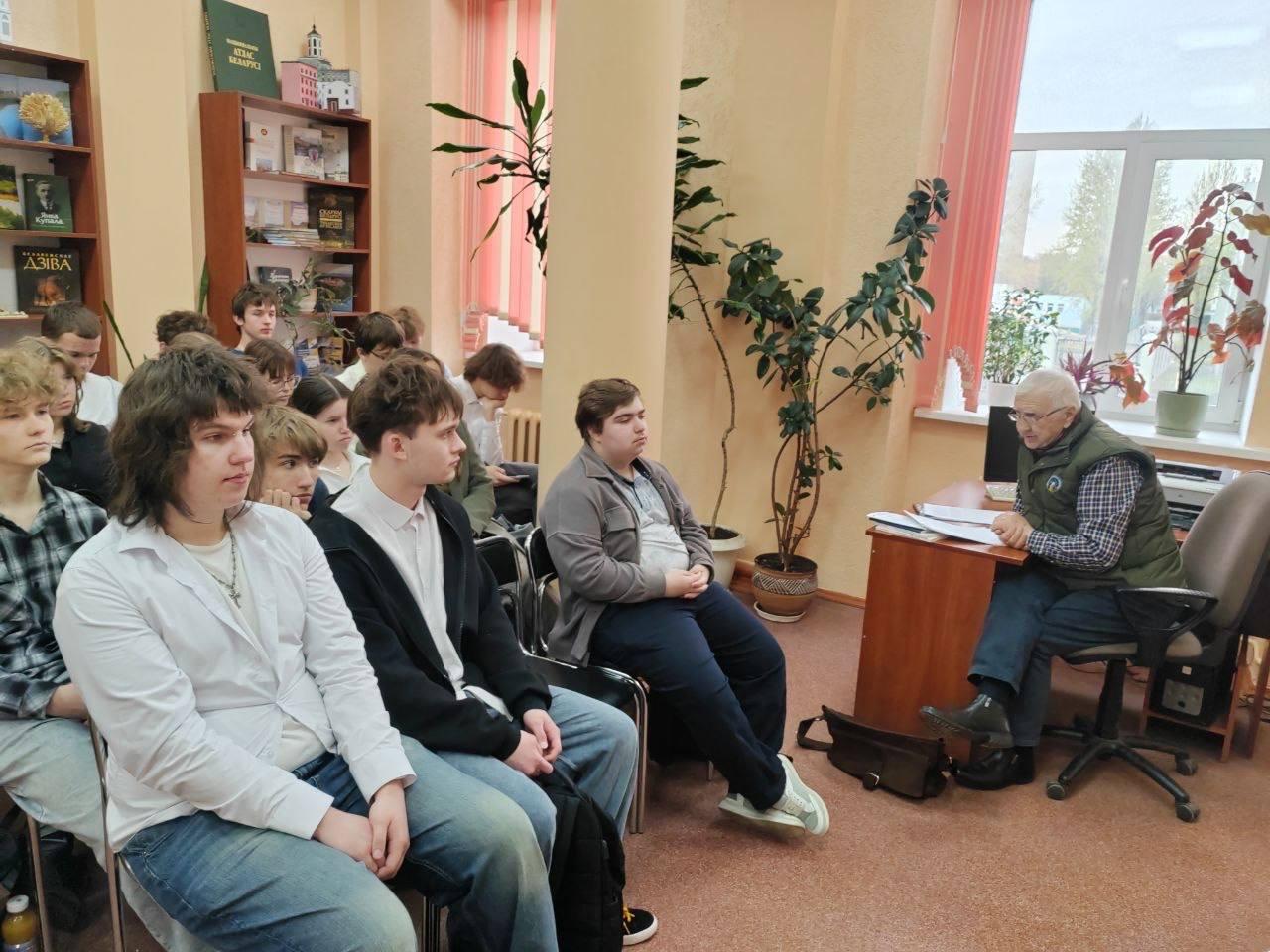 Изображение №1