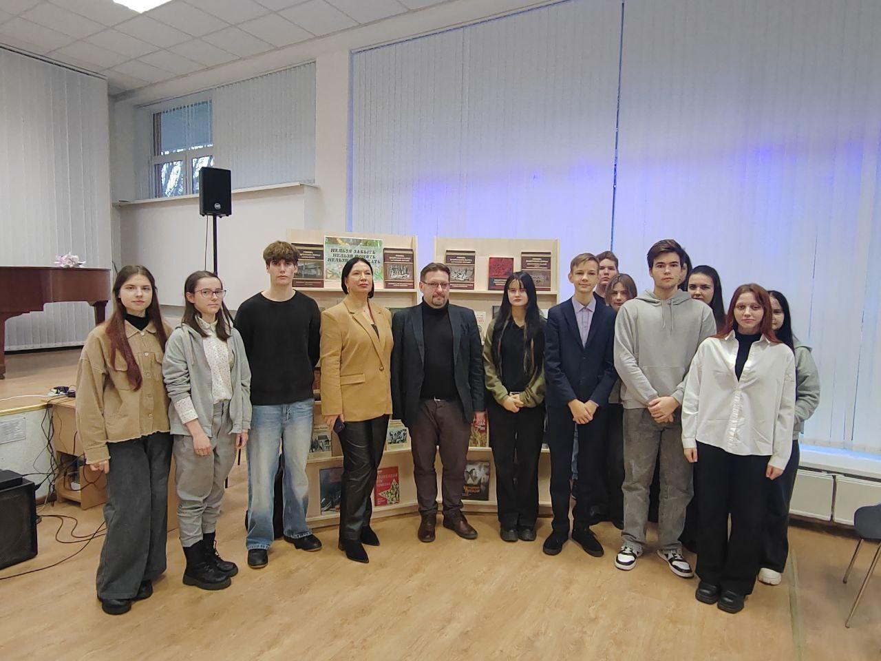 International Day of Remembrance for the Victims of the Crime of Genocide