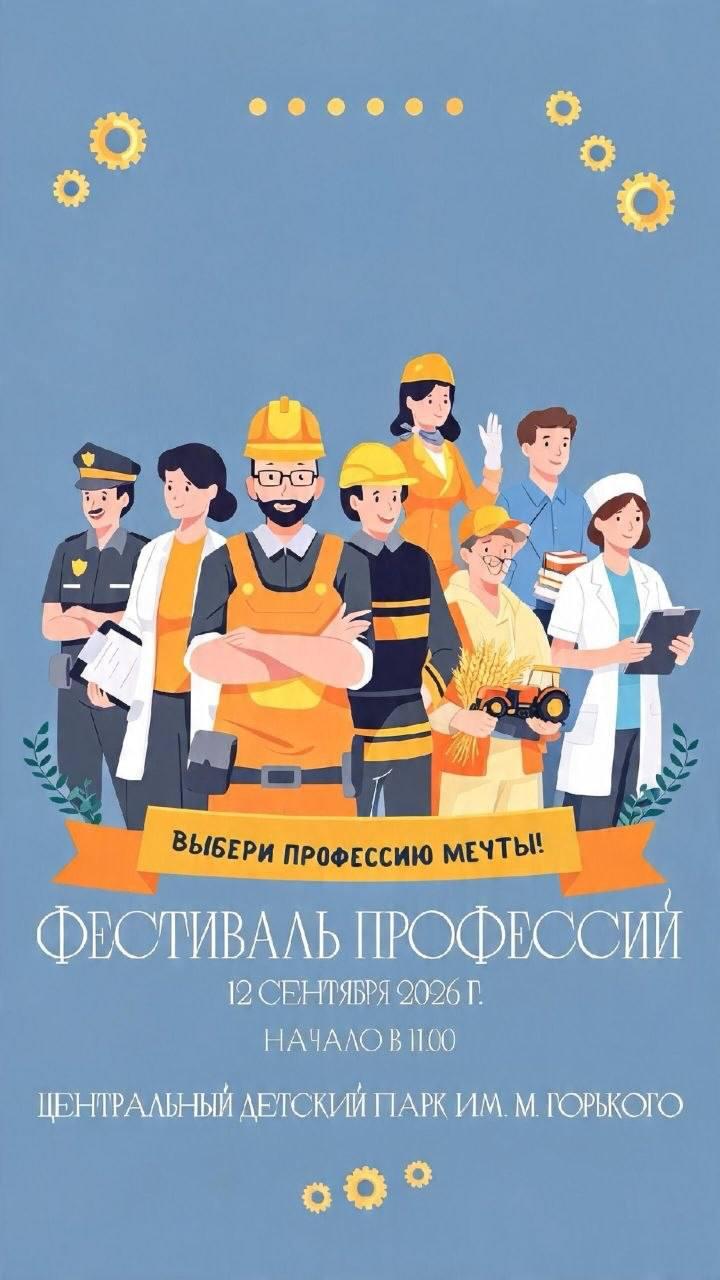 Карцінка №1