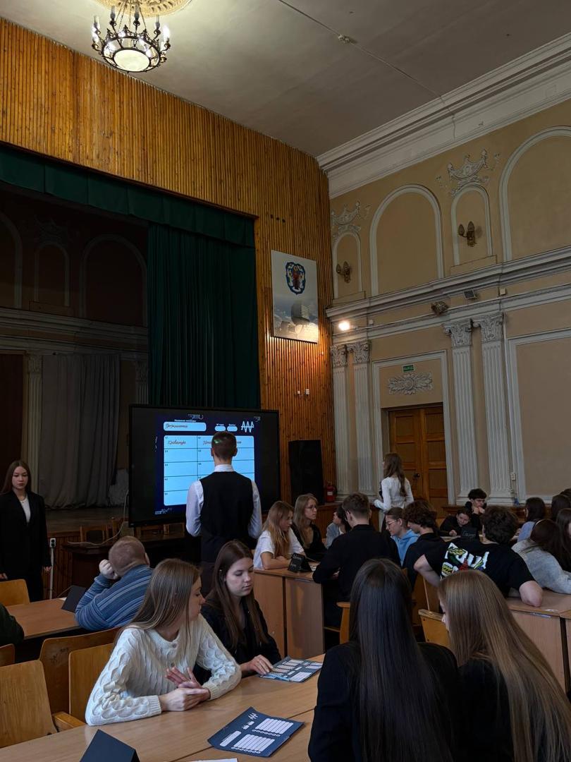 Изображение №3