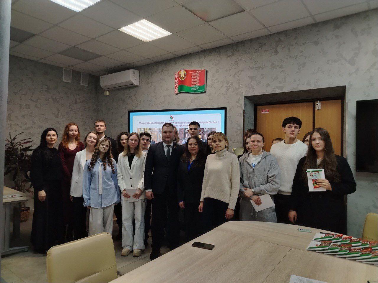 The ranks of the Republican public association "Belaya Rus" were replenished by more than 50 representatives of the educational institution "BSUIR" branch "Minsk Radio Engineering College"