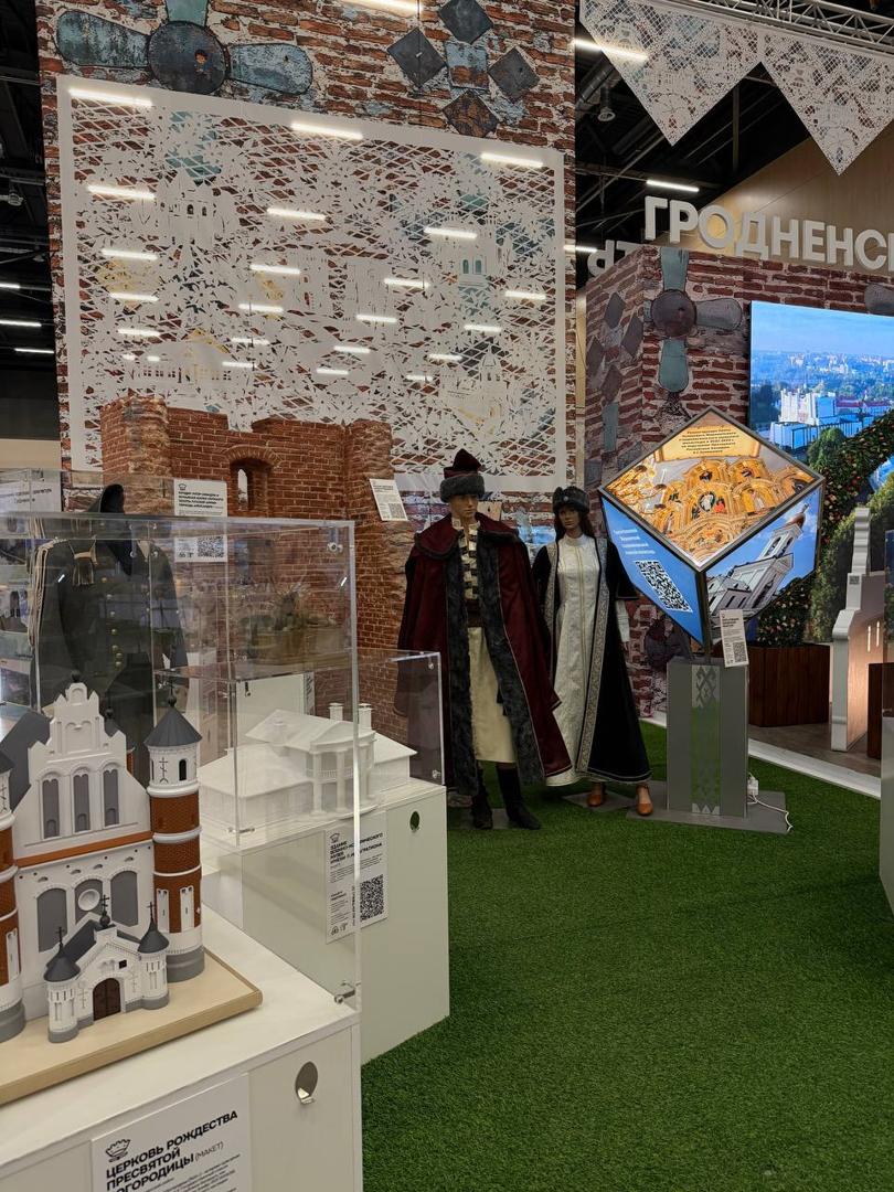 Изображение №4