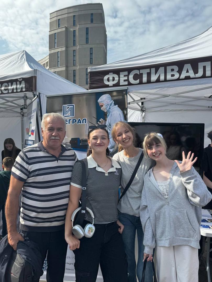 Group 5k9391 and 5k9392 visited the festival in the park named after Gorky