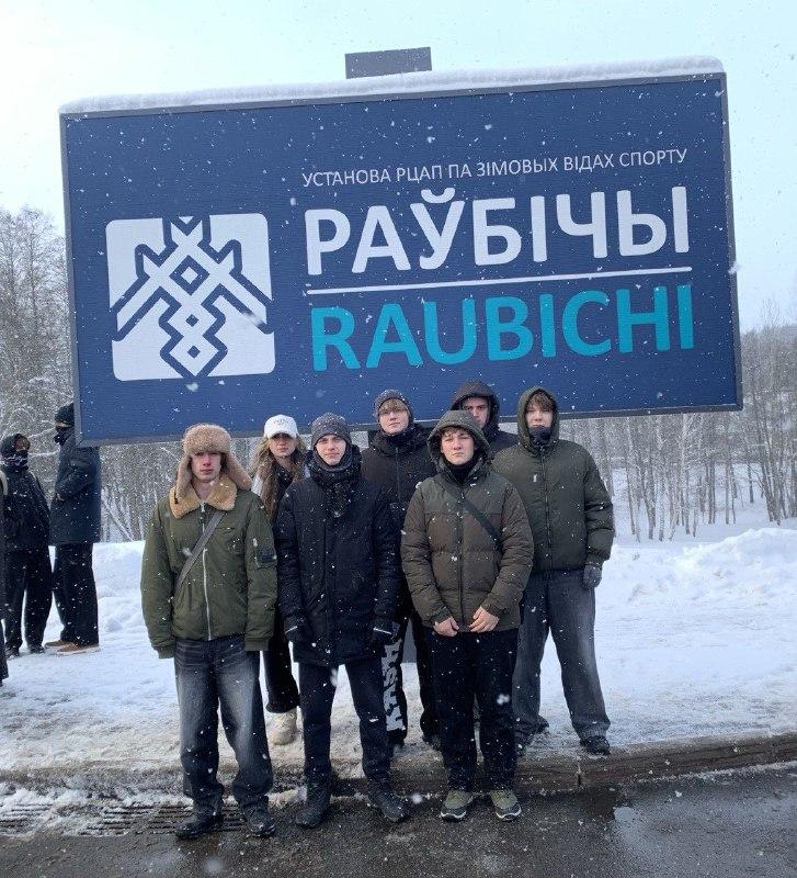 Изображение №7