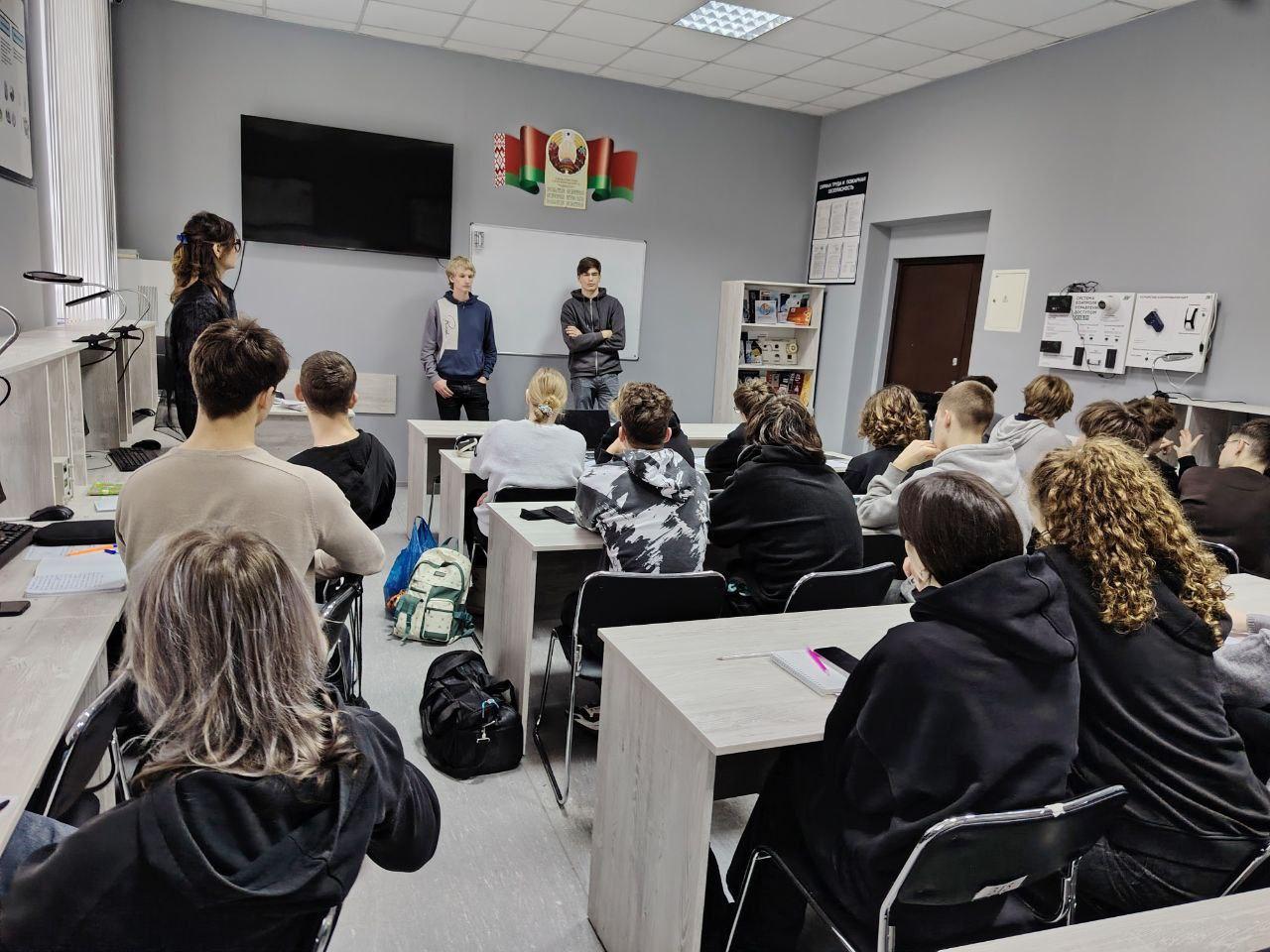 Изображение №2