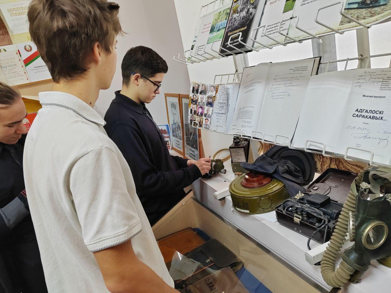 Изображение №6