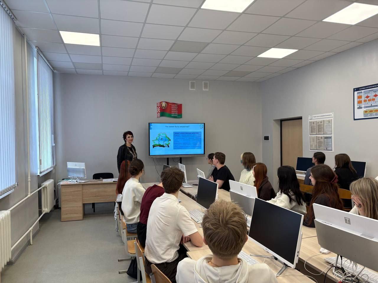 Изображение №3