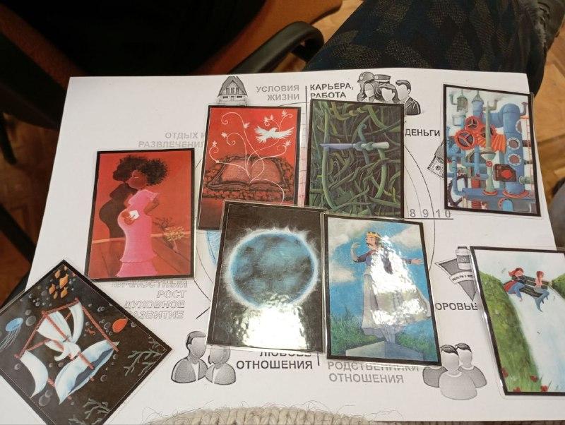 Изображение №3