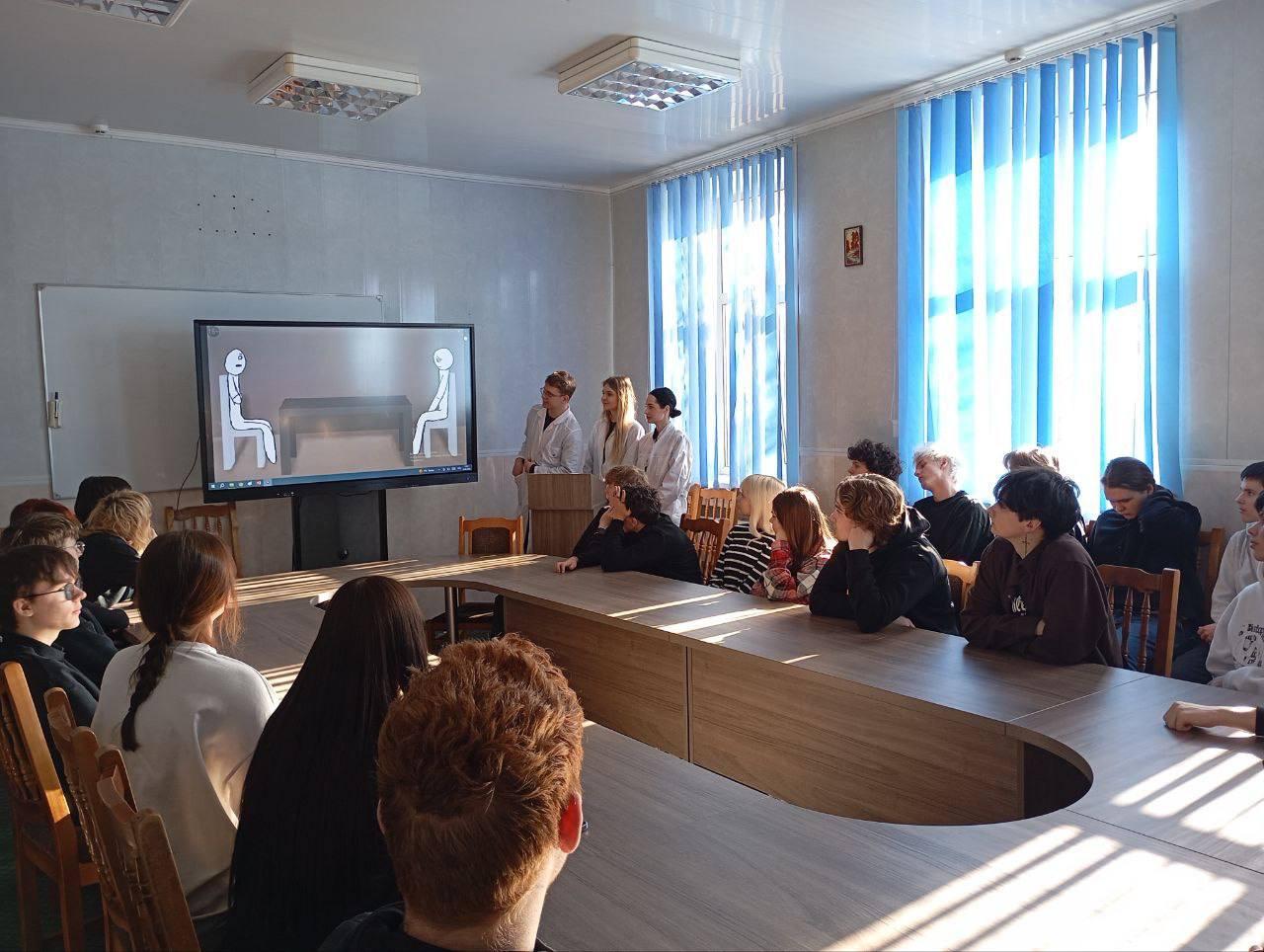 Изображение №1