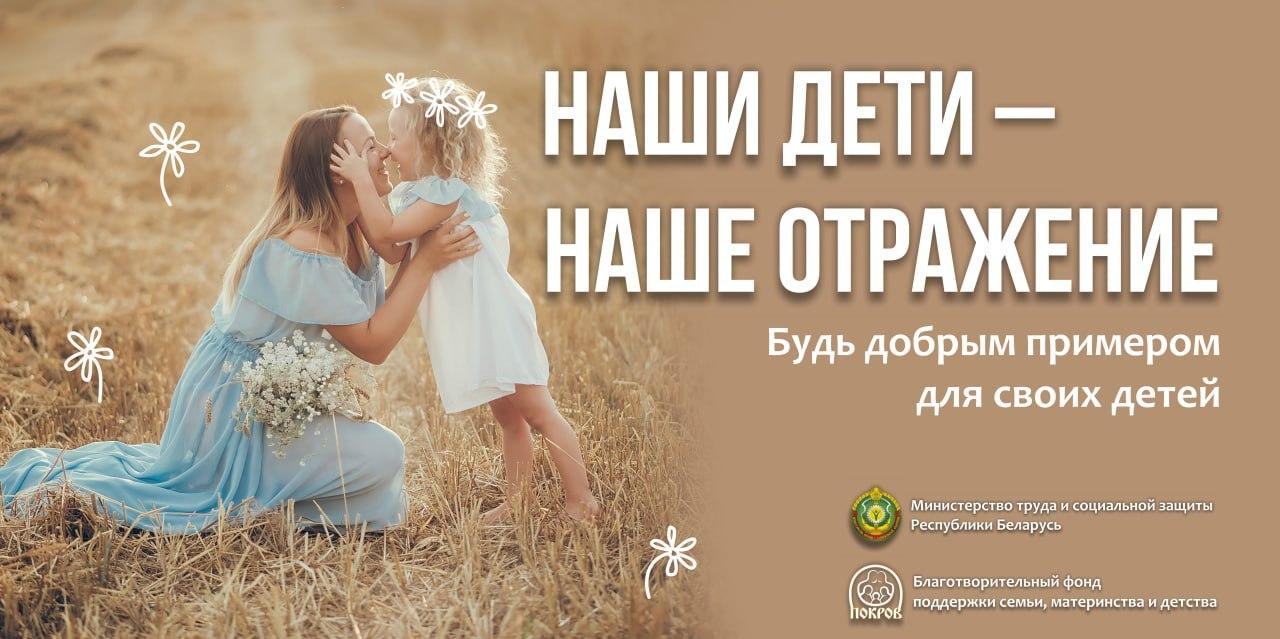 Карцінка №2