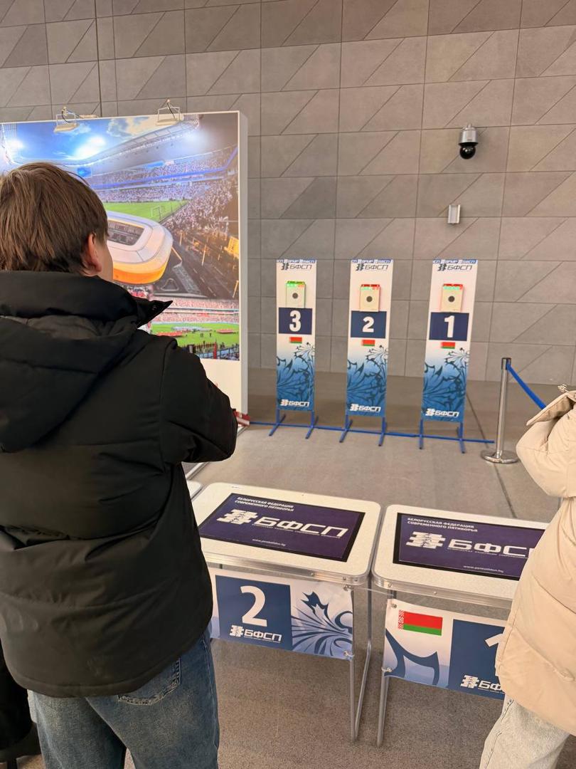 Изображение №3