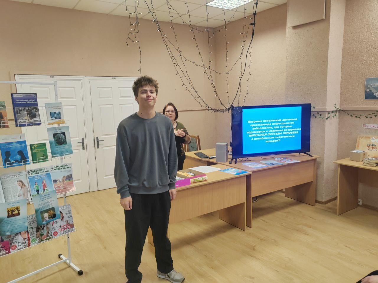 Изображение №5