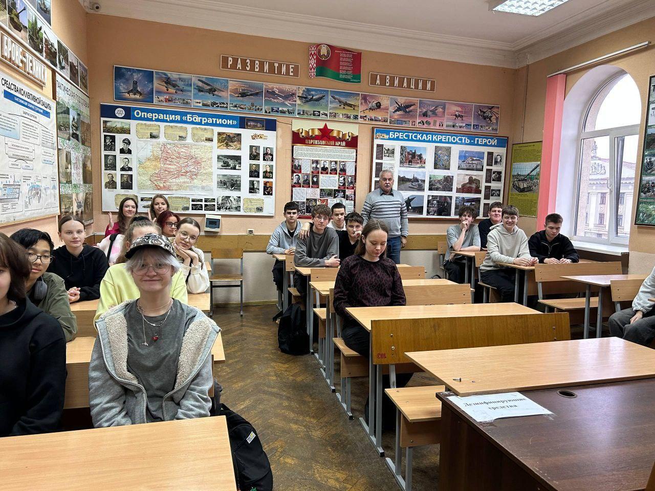 Изображение №6