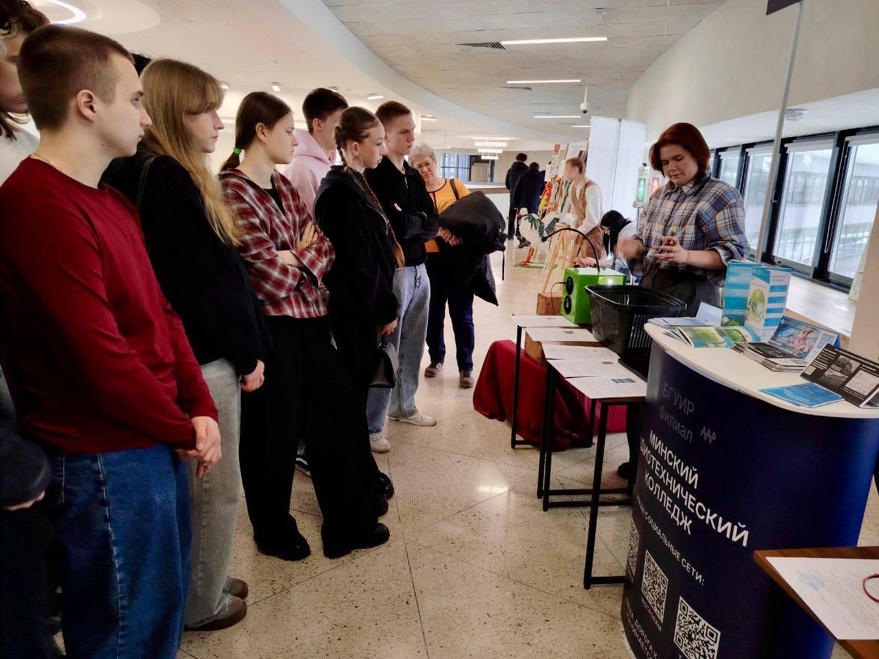 Изображение №4