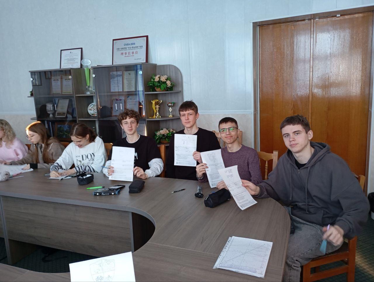 Изображение №7