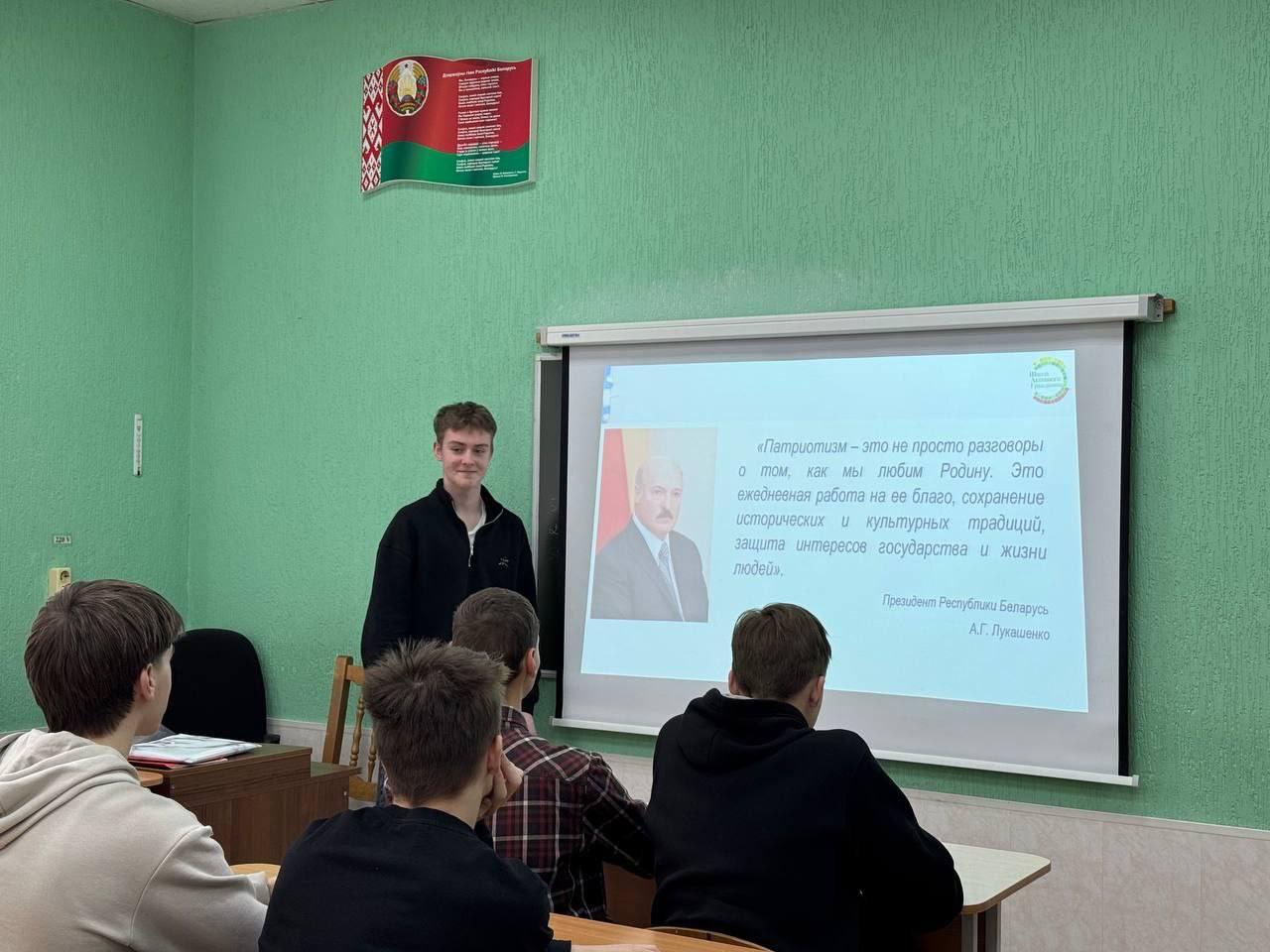 Изображение №6