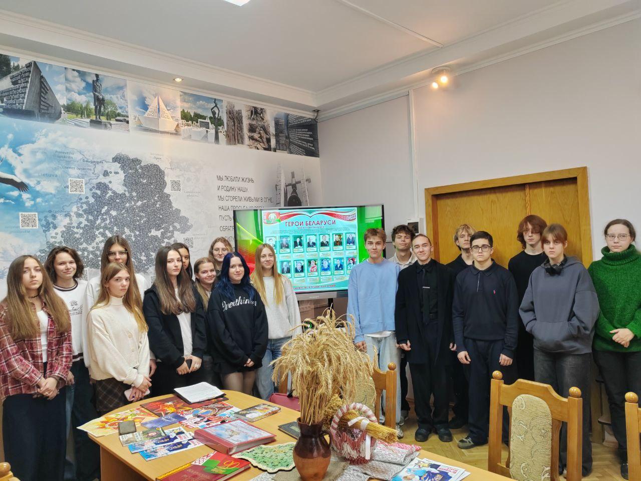 Students of group 5k9691 visited the museum room "Historical Memory" of the Minsk Radio Engineering College