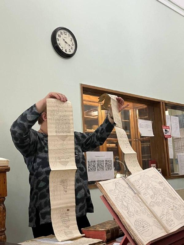 Изображение №7