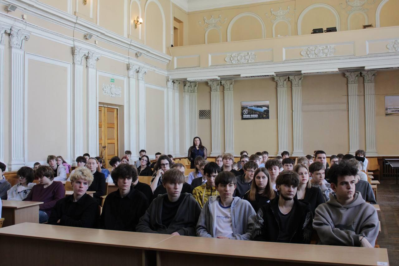 Изображение №4