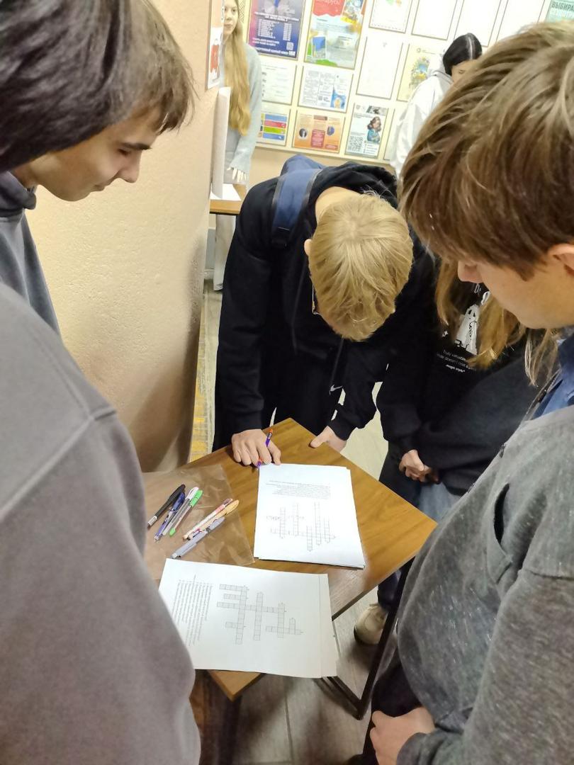 Изображение №3