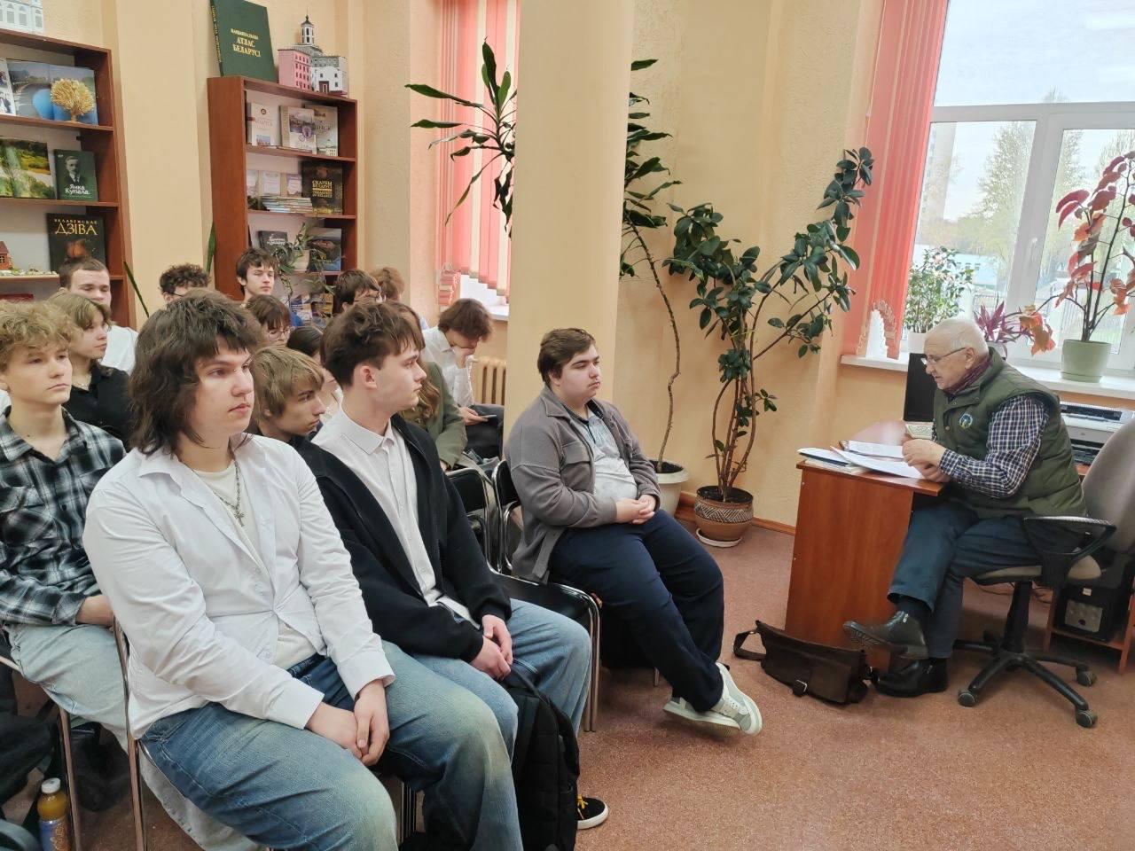 Изображение №4