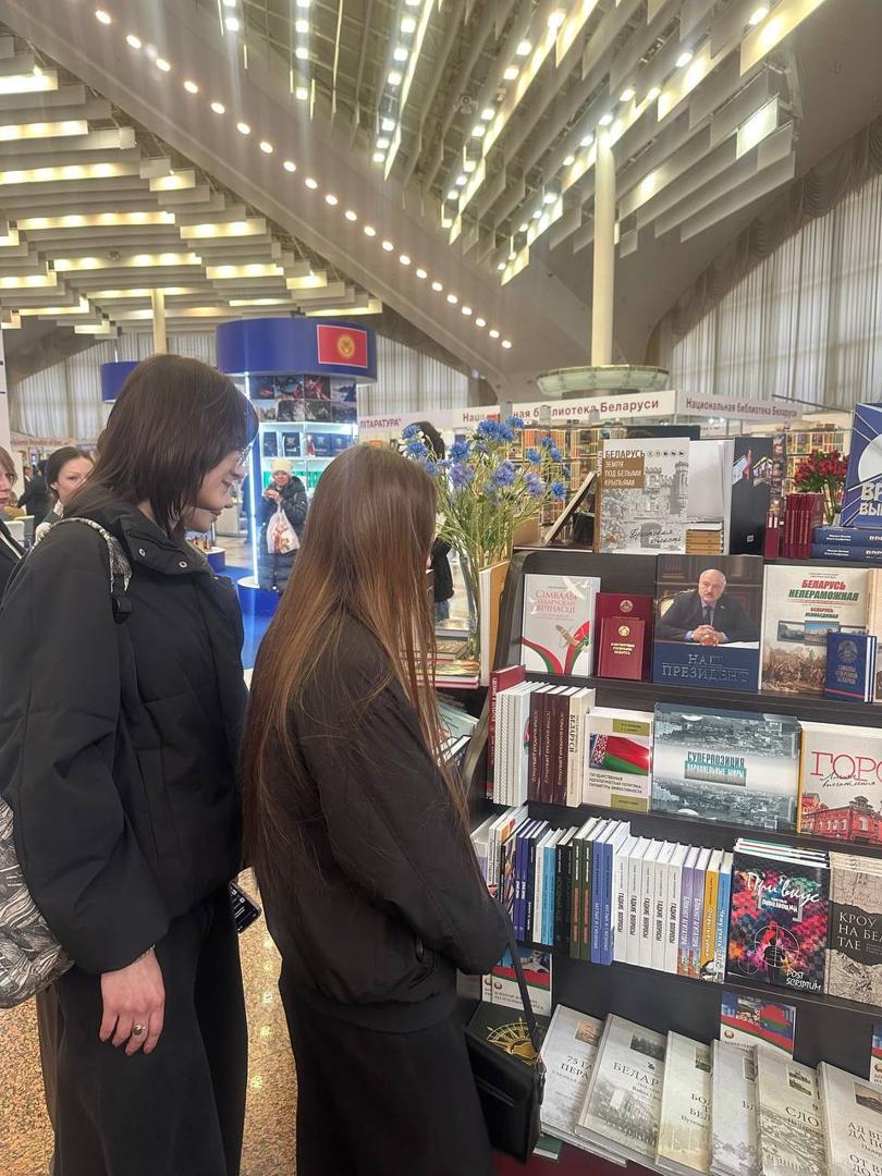 Изображение №5