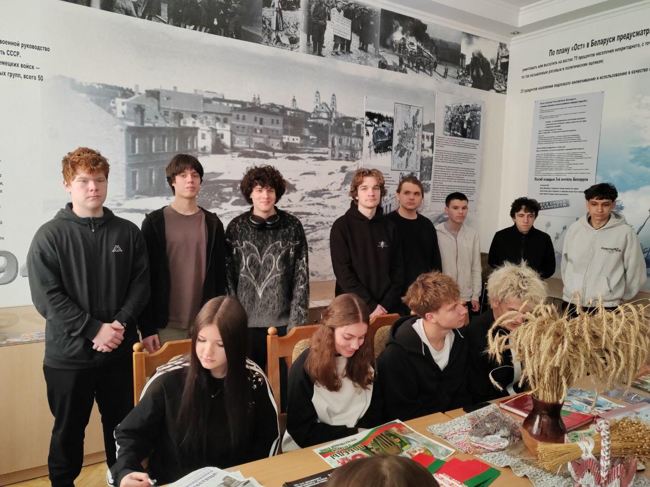 Изображение №3