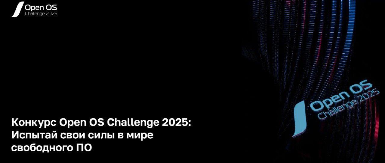 Изображение №1