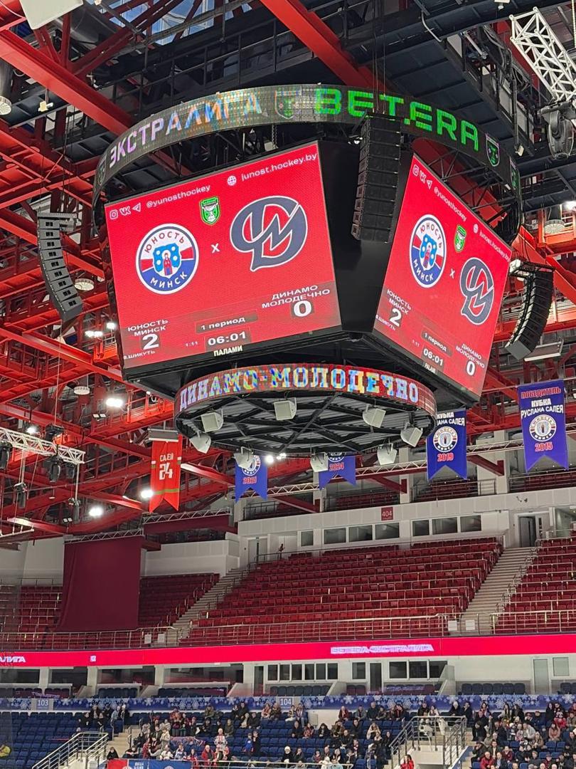 Изображение №2