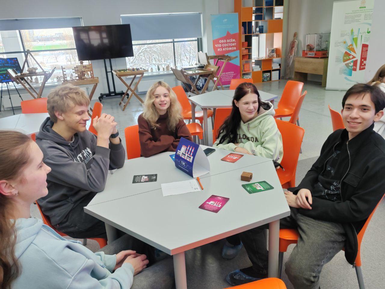 Изображение №4