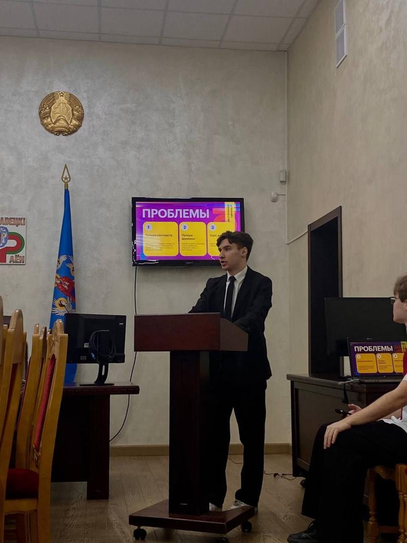 Изображение №1