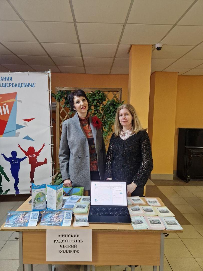 Изображение №1