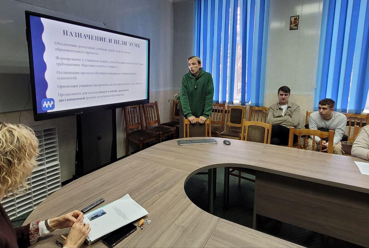 Изображение №4